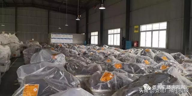 婁底市浩天環(huán)?？萍加邢薰?婁底危險廢物經(jīng)營,環(huán)保技術開發(fā)及咨詢推廣,環(huán)境設施建設,危險廢物運營管理