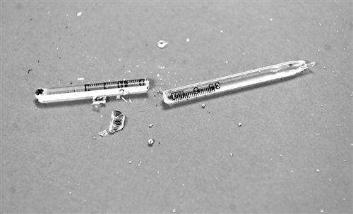 婁底市浩天環(huán)?？萍加邢薰?婁底危險廢物經(jīng)營,環(huán)保技術(shù)開發(fā)及咨詢推廣,環(huán)境設(shè)施建設(shè),危險廢物運營管理