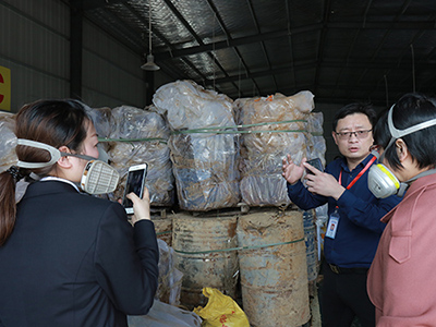 婁底市浩天環(huán)?？萍加邢薰?婁底危險廢物經(jīng)營,環(huán)保技術(shù)開發(fā)及咨詢推廣,環(huán)境設(shè)施建設(shè),危險廢物運營管理