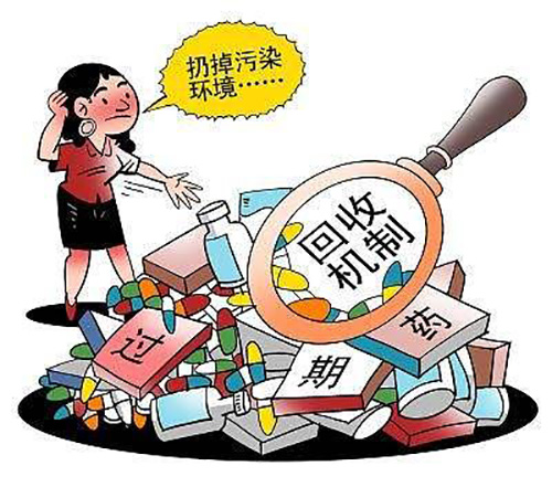 婁底市浩天環(huán)?？萍加邢薰?婁底危險廢物經(jīng)營,環(huán)保技術(shù)開發(fā)及咨詢推廣,環(huán)境設(shè)施建設(shè),危險廢物運營管理