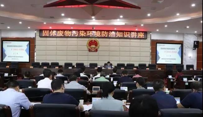 婁底市浩天環(huán)?？萍加邢薰?婁底危險(xiǎn)廢物經(jīng)營(yíng),環(huán)保技術(shù)開(kāi)發(fā)及咨詢推廣,環(huán)境設(shè)施建設(shè),危險(xiǎn)廢物運(yùn)營(yíng)管理