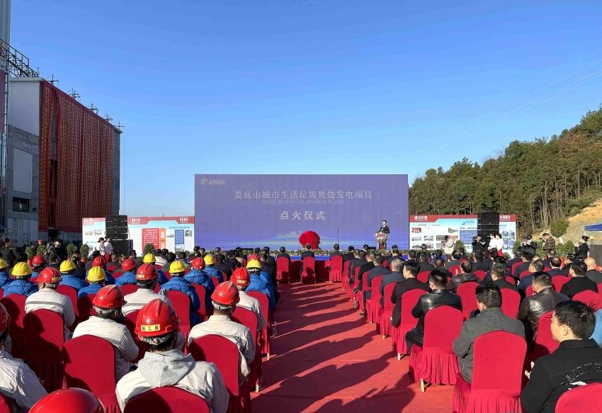 婁底市浩天環(huán)?？萍加邢薰?婁底危險(xiǎn)廢物經(jīng)營(yíng),環(huán)保技術(shù)開(kāi)發(fā)及咨詢(xún)推廣,環(huán)境設(shè)施建設(shè),危險(xiǎn)廢物運(yùn)營(yíng)管理